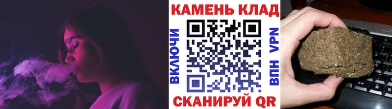 Купить наркотик Электросталь Кокаин  СОЛЬ  Гашиш  Мефедрон 