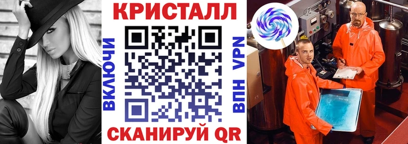 omg вход  Электросталь  Amphetamine Premium 