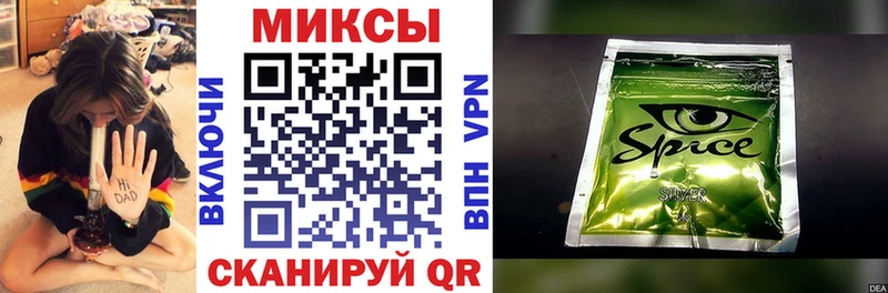Бутират Butirat  Электросталь 