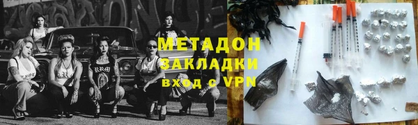 мяу мяу мука Балабаново