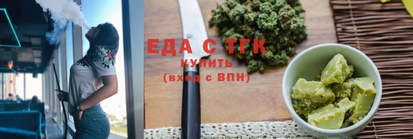 марки lsd Балахна