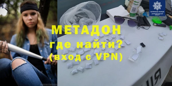 мяу мяу мука Балабаново