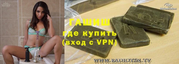 мяу мяу мука Балабаново