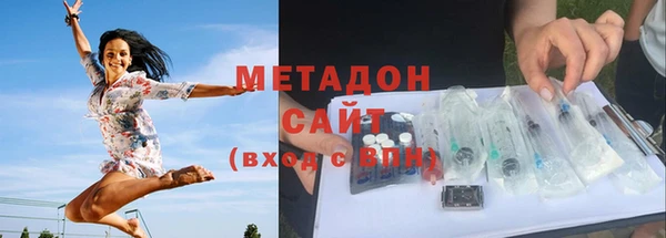 марки lsd Балахна