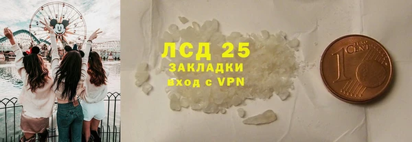 мяу мяу мука Балабаново