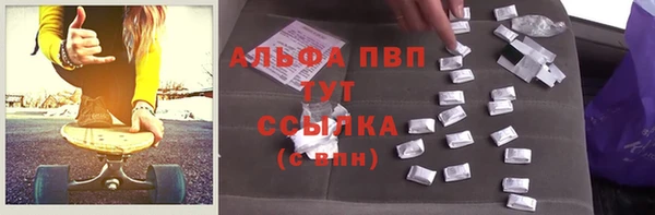 мяу мяу мука Балабаново