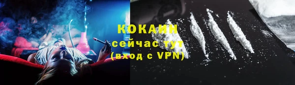 мяу мяу мука Балабаново