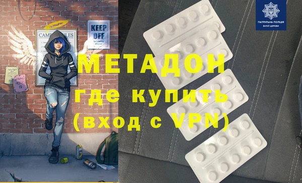 марки lsd Балахна