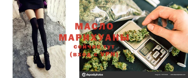 мяу мяу мука Балабаново