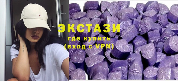мяу мяу мука Балабаново