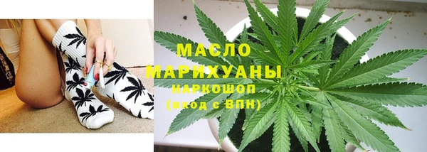 мяу мяу мука Балабаново
