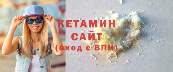 мяу мяу мука Балабаново