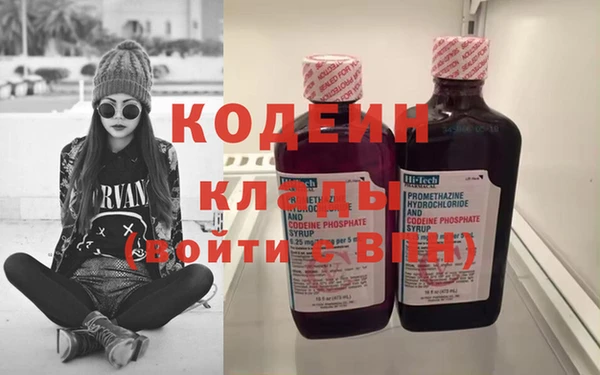 марки lsd Балахна