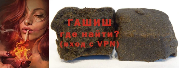 марки lsd Балахна