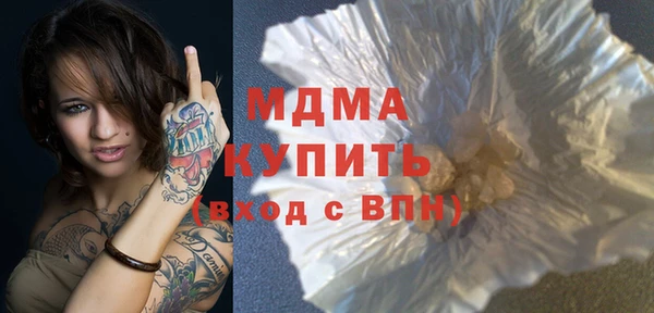 мяу мяу мука Балабаново