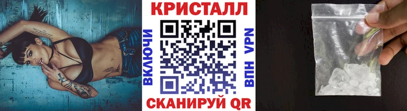 хочу   Электросталь  МЕТАМФЕТАМИН мет 