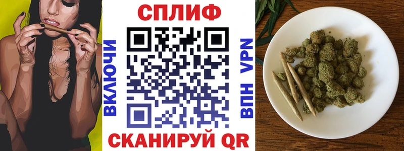 Канабис Amnesia  это клад  Электросталь 